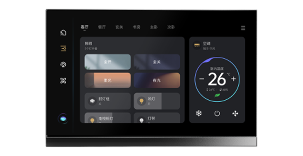 MIXPAD 7 ORVIBO میکس پد اورویبو 7