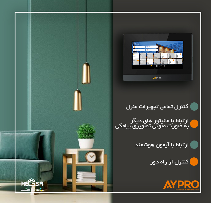 تاچ پنل